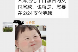 法院判决书出来补偿款能拿回吗？